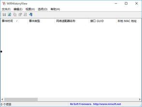 国产第六页